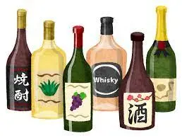 アルコール