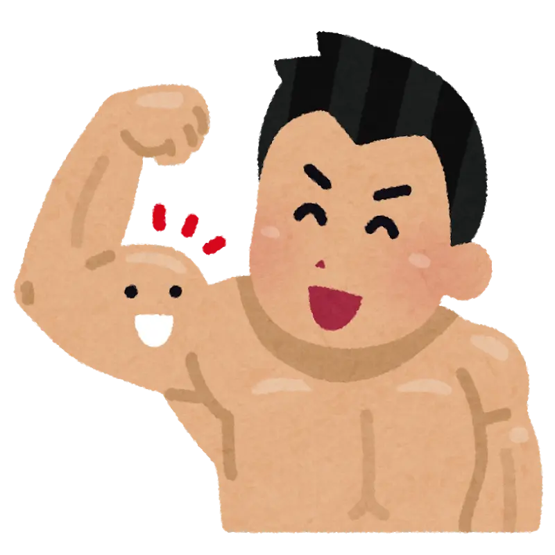 筋トレ