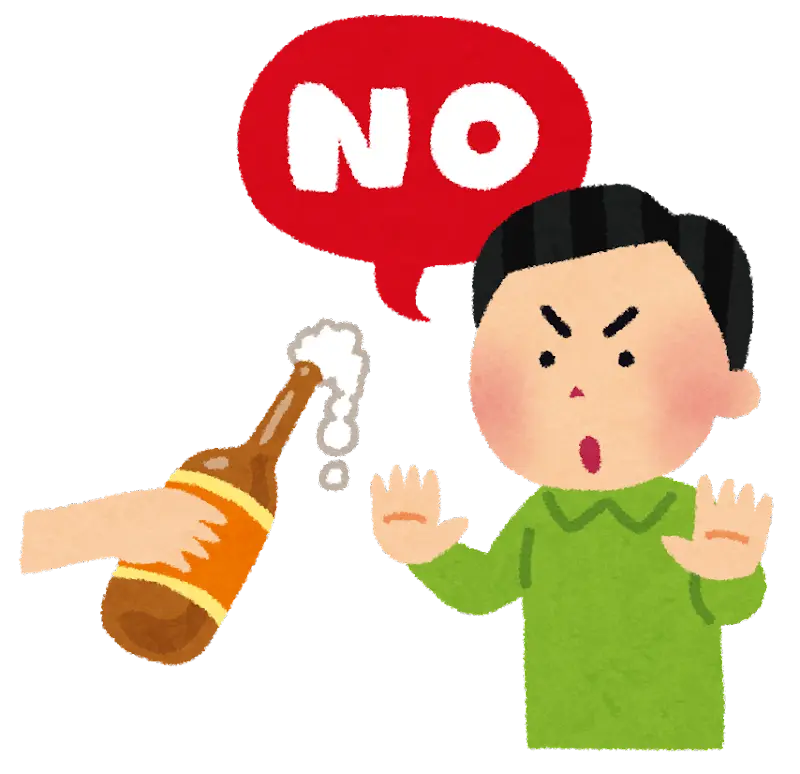 トレーニング日のアルコール摂取