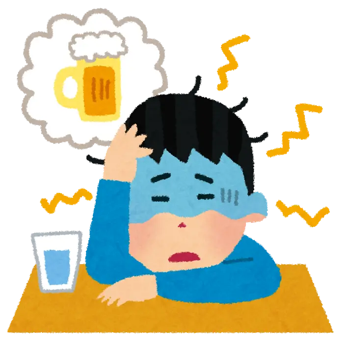 二日酔い