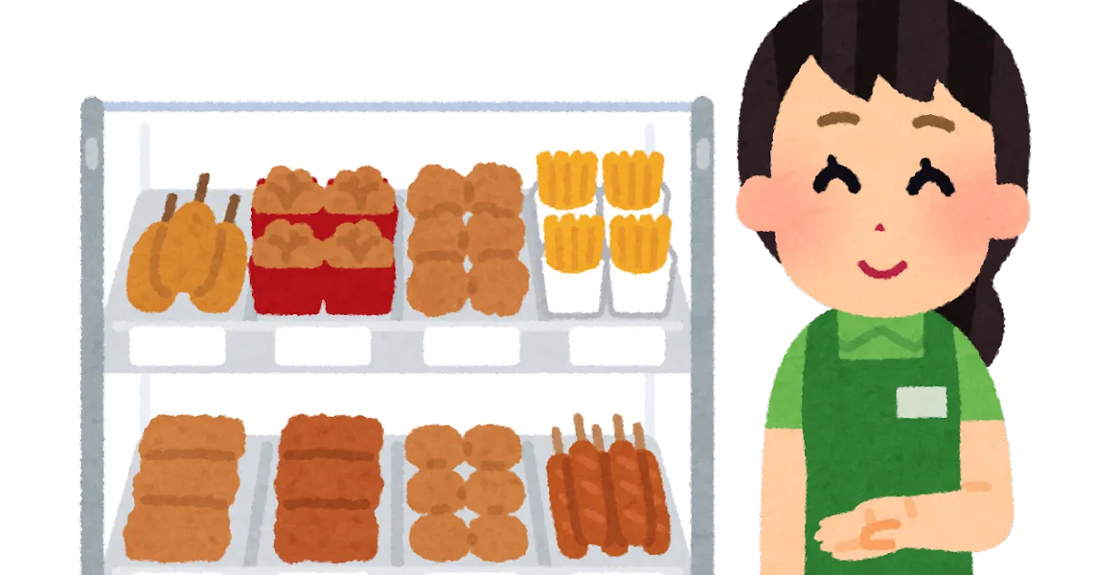 ホットスナック｜ダイエットにおすすめできない間食、おやつ