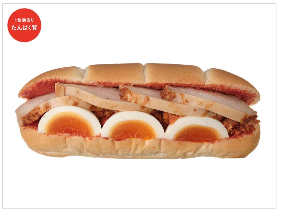 セブンイレブンでダイエット！たんぱく質が摂れるチキン＆チリ